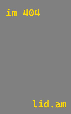 Утепление арочного ангара в Шебекино от 3258 руб./м2 под ключ | ТепломастерШбк